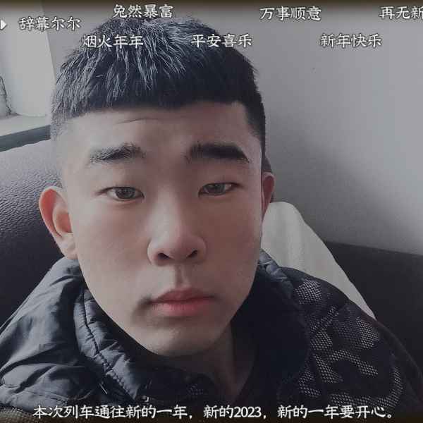 河北19岁单身帅哥真诚找对象-安阳相亲网