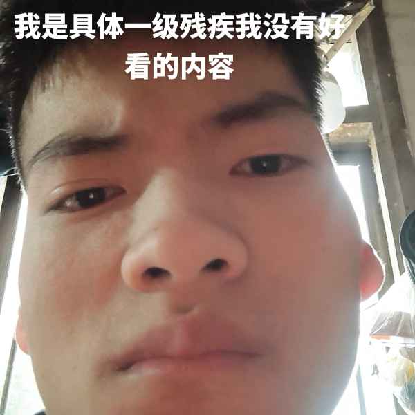 云南34岁单身帅哥真诚找对象-安阳相亲网