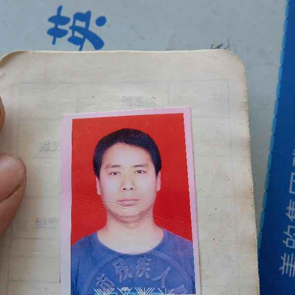 43岁岁湖北单身帅哥 - 安阳吉缘网