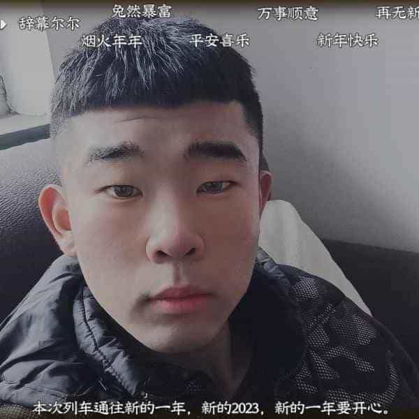 21岁岁河北单身帅哥 - 安阳吉缘网