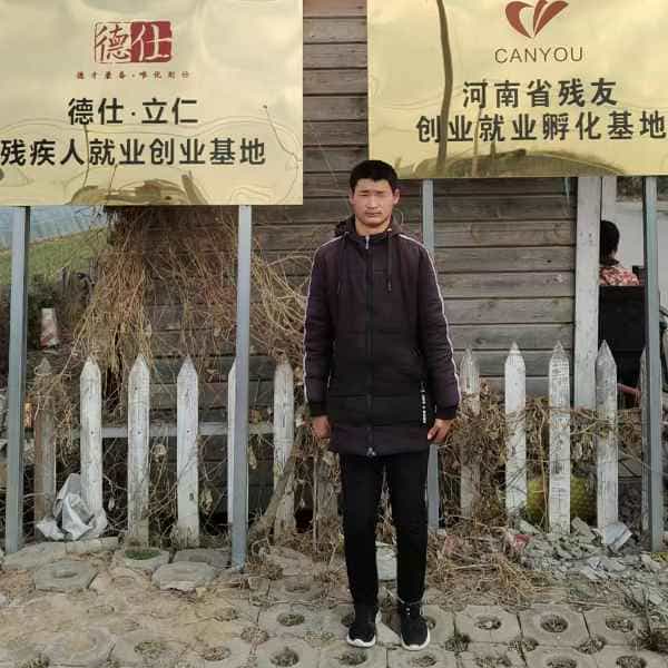 26岁岁河南单身帅哥 - 安阳吉缘网