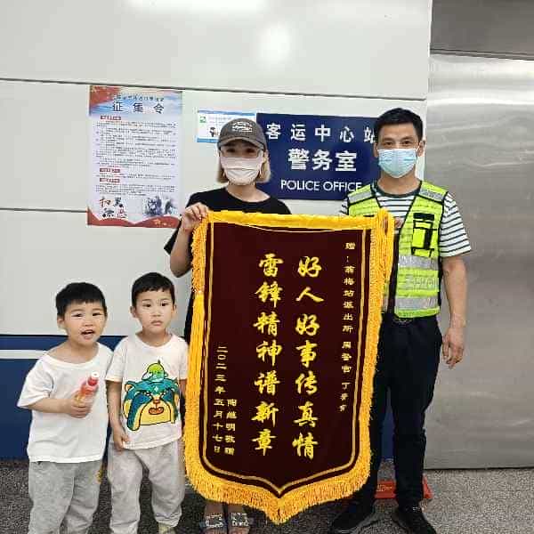 43岁岁安徽单身帅哥 - 安阳吉缘网