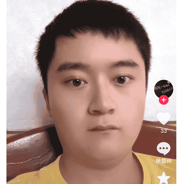 29岁岁湖南单身帅哥 - 安阳吉缘网