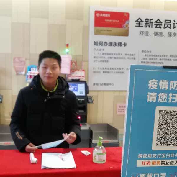 28岁岁安徽单身帅哥 - 安阳吉缘网