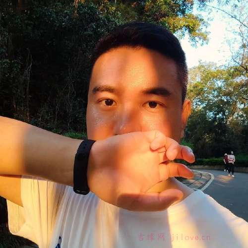 39岁岁广东单身帅哥 - 安阳吉缘网