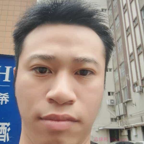 29岁岁广东单身帅哥 - 安阳吉缘网