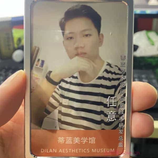 32岁岁安徽单身帅哥 - 安阳吉缘网