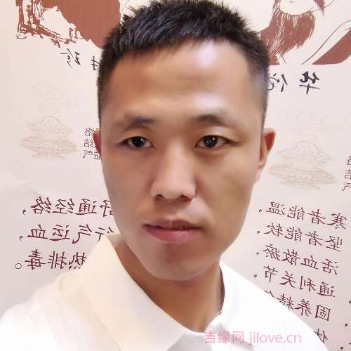 34岁岁山西单身帅哥 - 安阳吉缘网